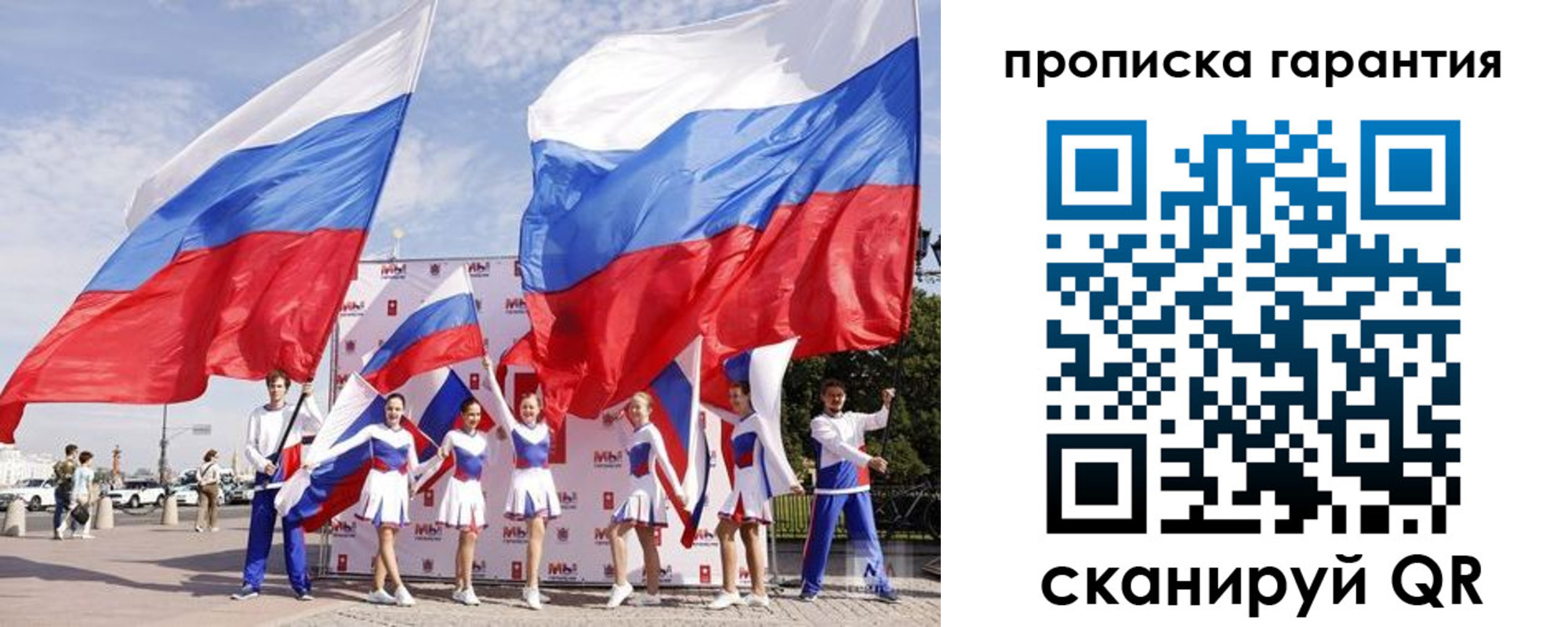 регистрация в Верхнем Тагиле