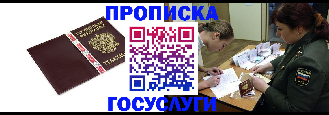форма 3 в Верхнем Тагиле